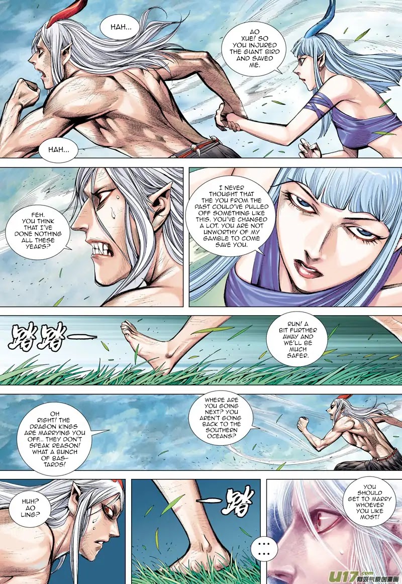 Journey to the West Chapter 44 page 27 - Chapter 44: Soul Snap