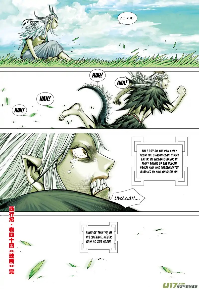 Journey to the West Chapter 44 page 32 - Chapter 44: Soul Snap