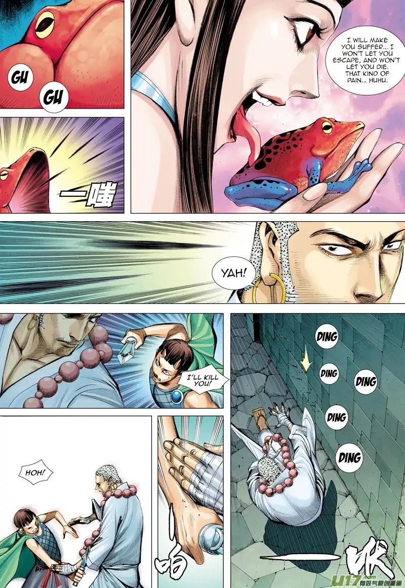 Journey to the West Chapter 44 page 6 - Chapter 44: Soul Snap