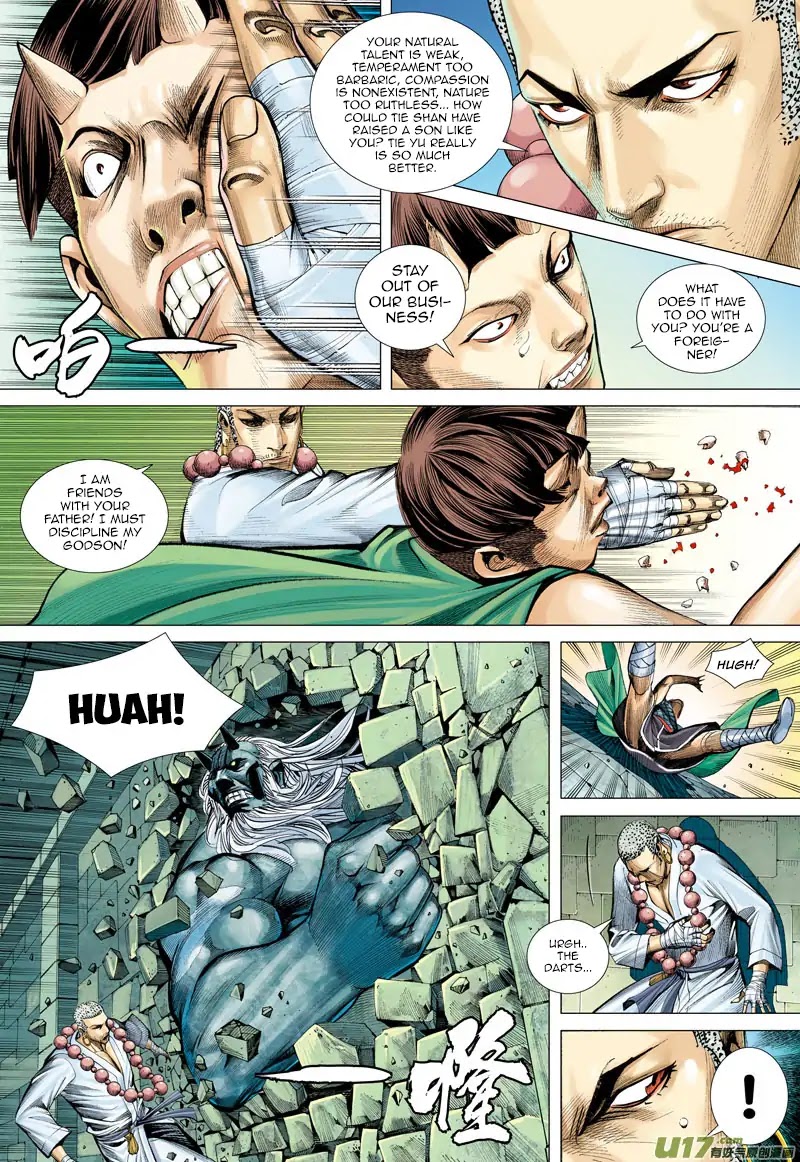 Journey to the West Chapter 44 page 7 - Chapter 44: Soul Snap