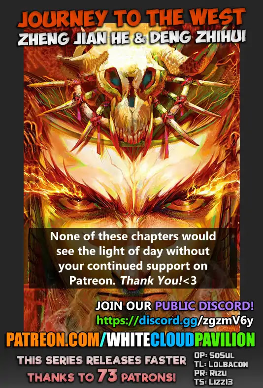Journey to the West Chapter 45 page 1 - Chapter 45: Tang San Zang's Godlike Death Defying Skill