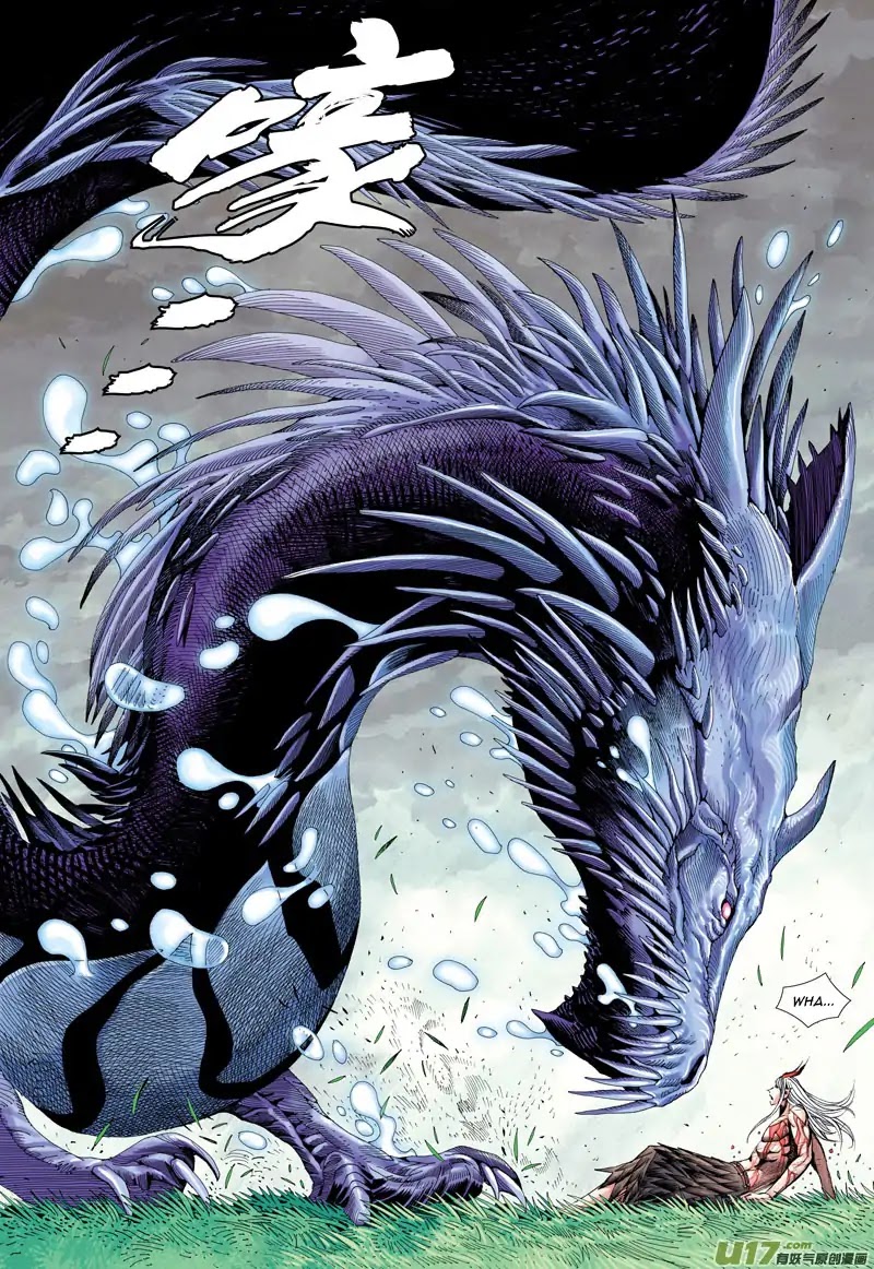 Journey to the West Chapter 45 page 11 - Chapter 45: Tang San Zang's Godlike Death Defying Skill