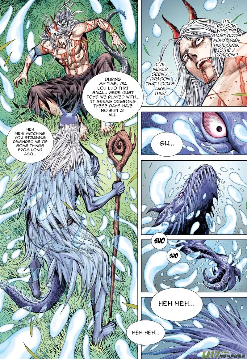 Journey to the West Chapter 45 page 12 - Chapter 45: Tang San Zang's Godlike Death Defying Skill