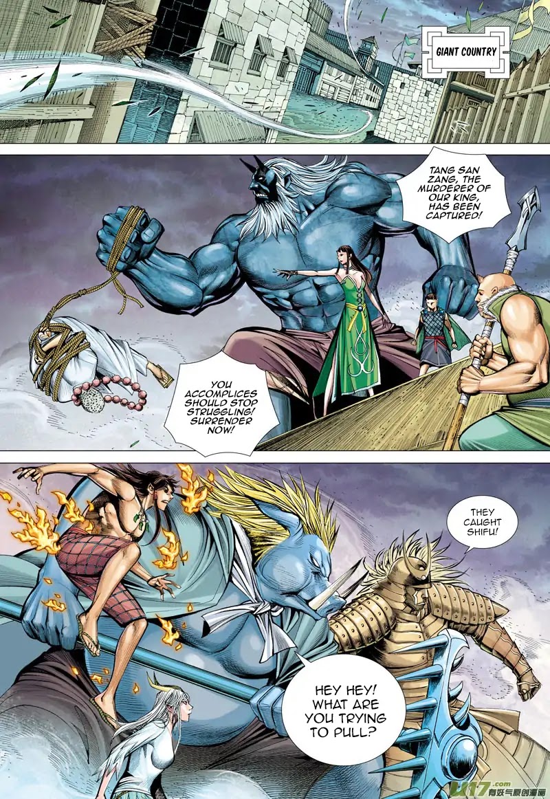 Journey to the West Chapter 45 page 14 - Chapter 45: Tang San Zang's Godlike Death Defying Skill