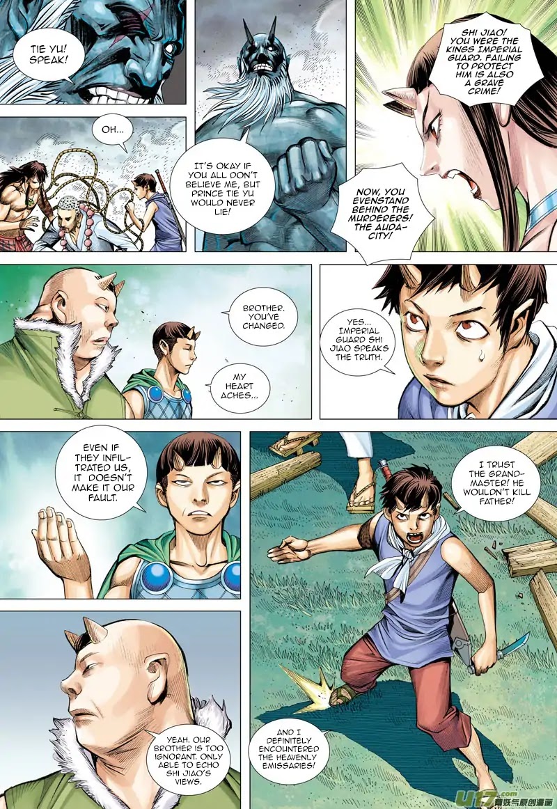 Journey to the West Chapter 45 page 20 - Chapter 45: Tang San Zang's Godlike Death Defying Skill