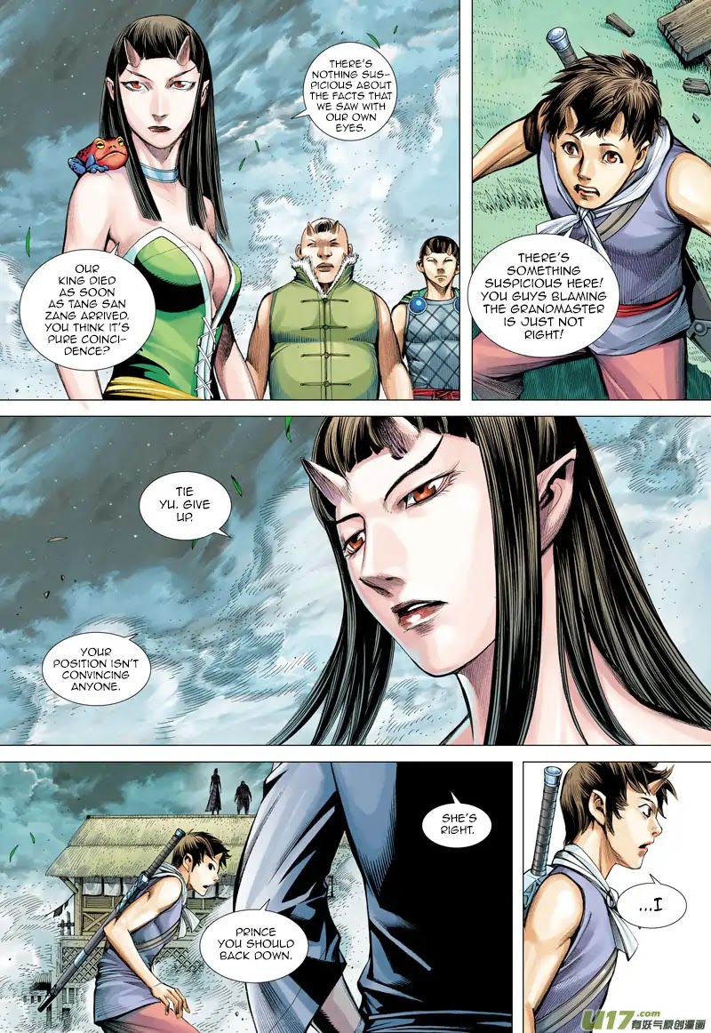 Journey to the West Chapter 45 page 21 - Chapter 45: Tang San Zang's Godlike Death Defying Skill
