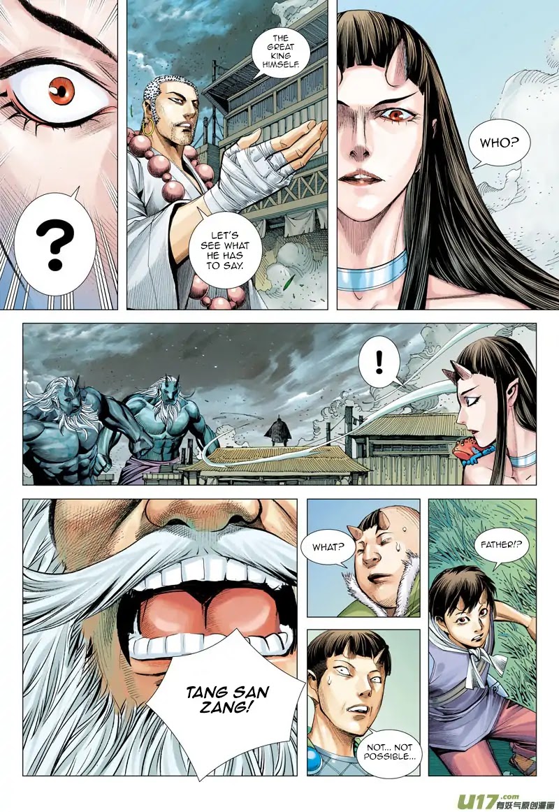 Journey to the West Chapter 45 page 23 - Chapter 45: Tang San Zang's Godlike Death Defying Skill