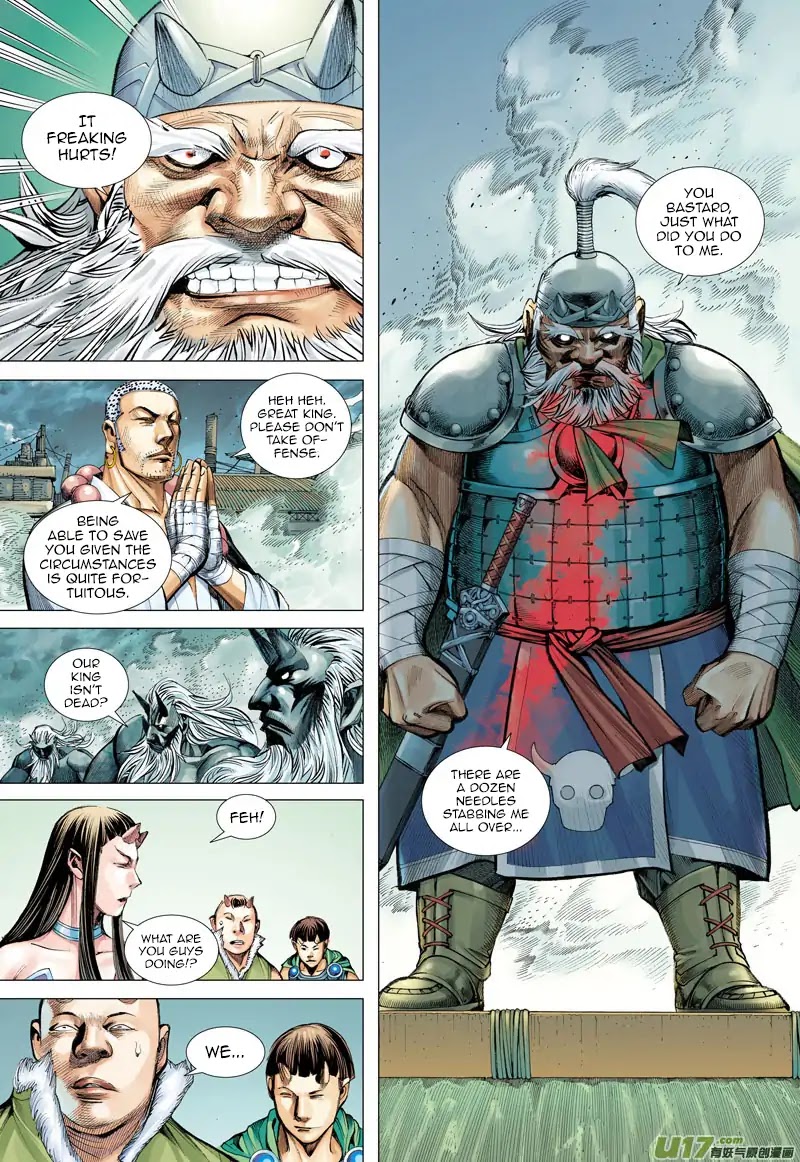 Journey to the West Chapter 45 page 24 - Chapter 45: Tang San Zang's Godlike Death Defying Skill
