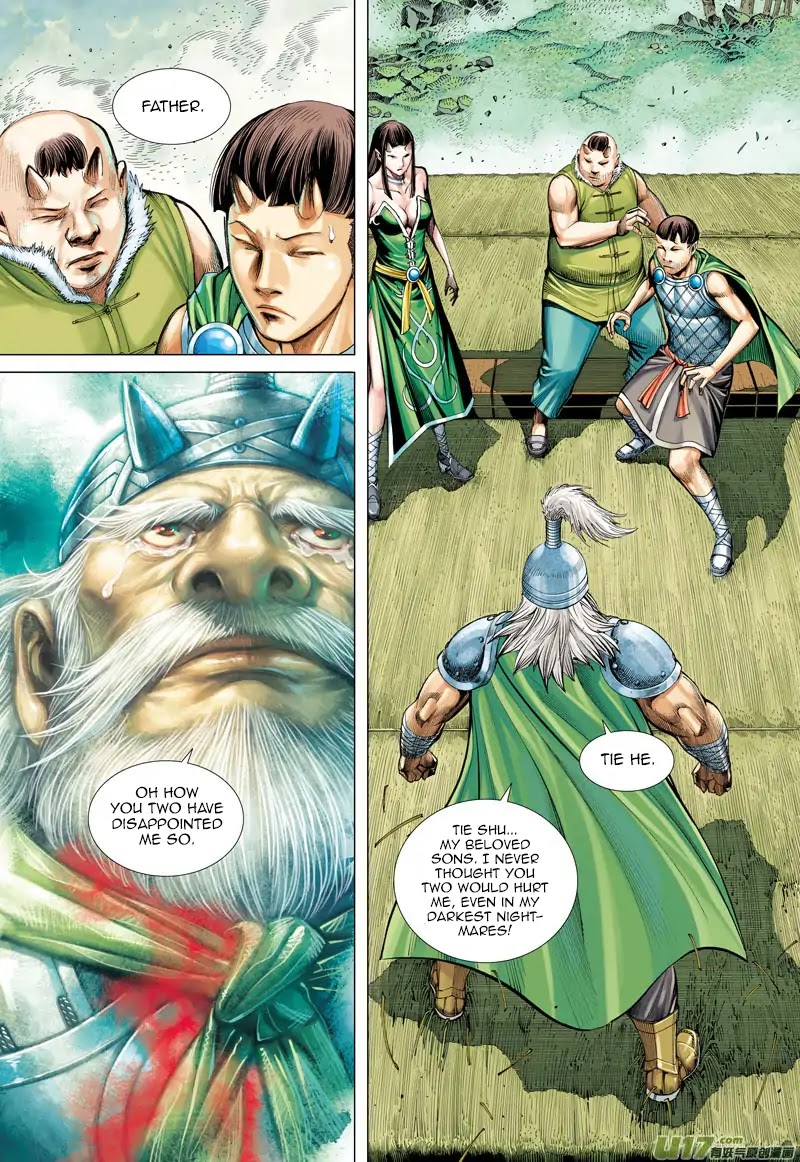 Journey to the West Chapter 45 page 27 - Chapter 45: Tang San Zang's Godlike Death Defying Skill