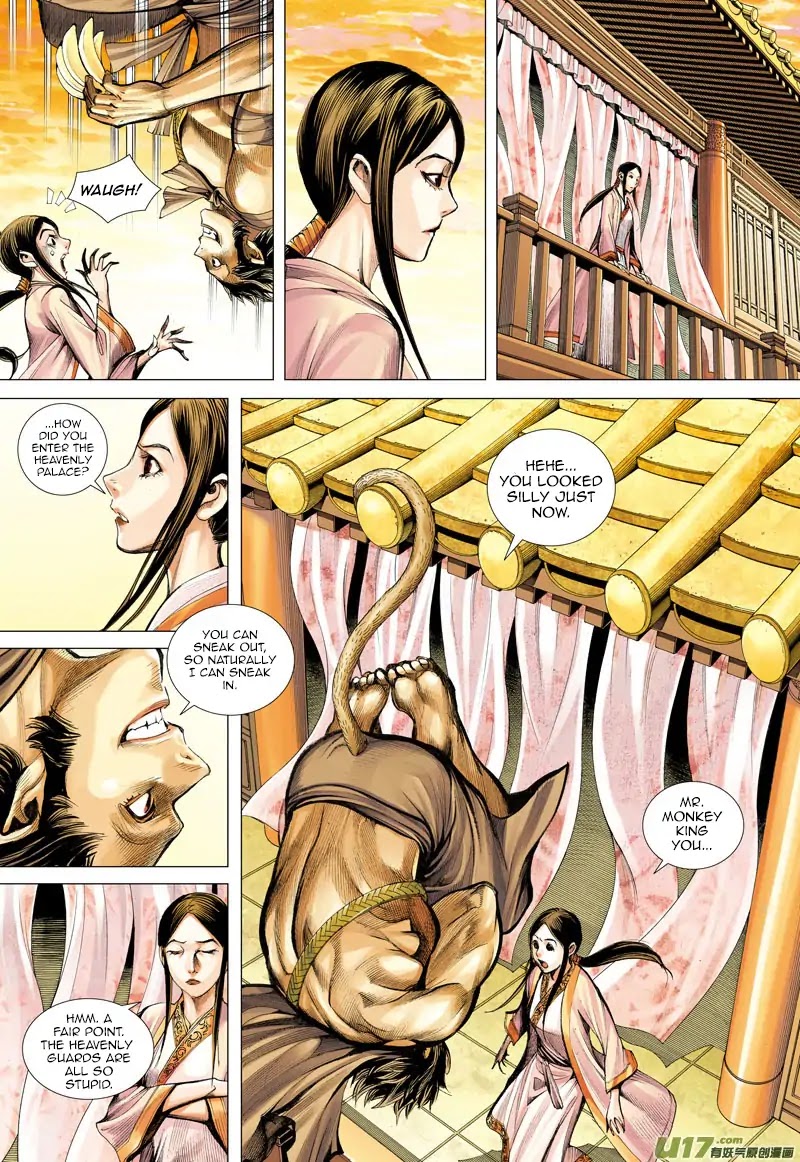 Journey to the West Chapter 45 page 29 - Chapter 45: Tang San Zang's Godlike Death Defying Skill