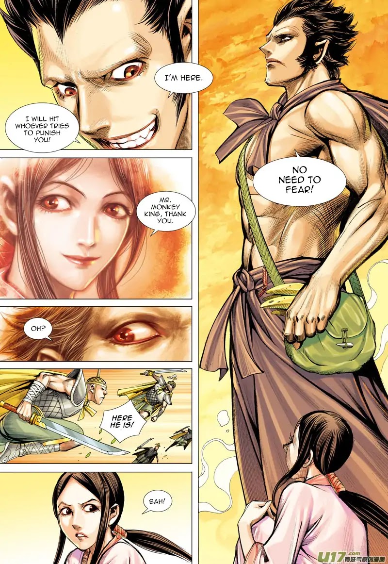 Journey to the West Chapter 45 page 31 - Chapter 45: Tang San Zang's Godlike Death Defying Skill