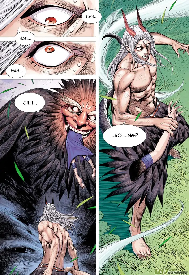 Journey to the West Chapter 45 page 4 - Chapter 45: Tang San Zang's Godlike Death Defying Skill