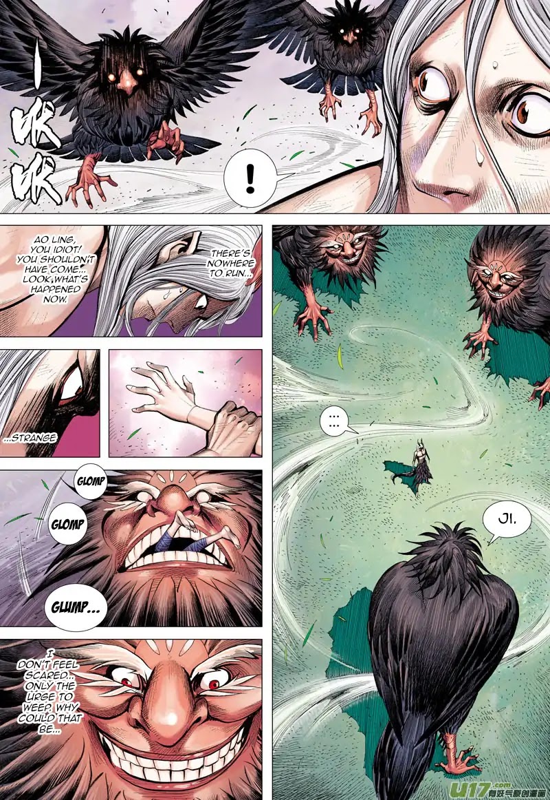 Journey to the West Chapter 45 page 5 - Chapter 45: Tang San Zang's Godlike Death Defying Skill