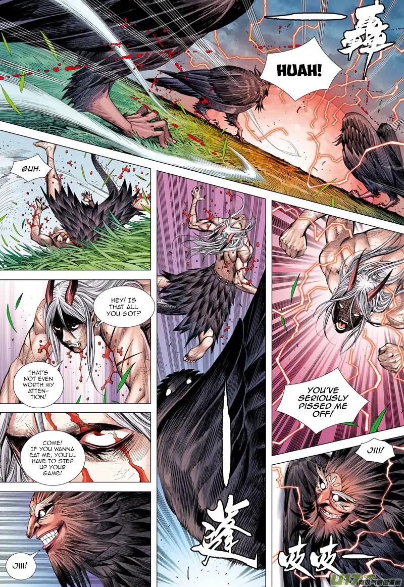 Journey to the West Chapter 45 page 7 - Chapter 45: Tang San Zang's Godlike Death Defying Skill
