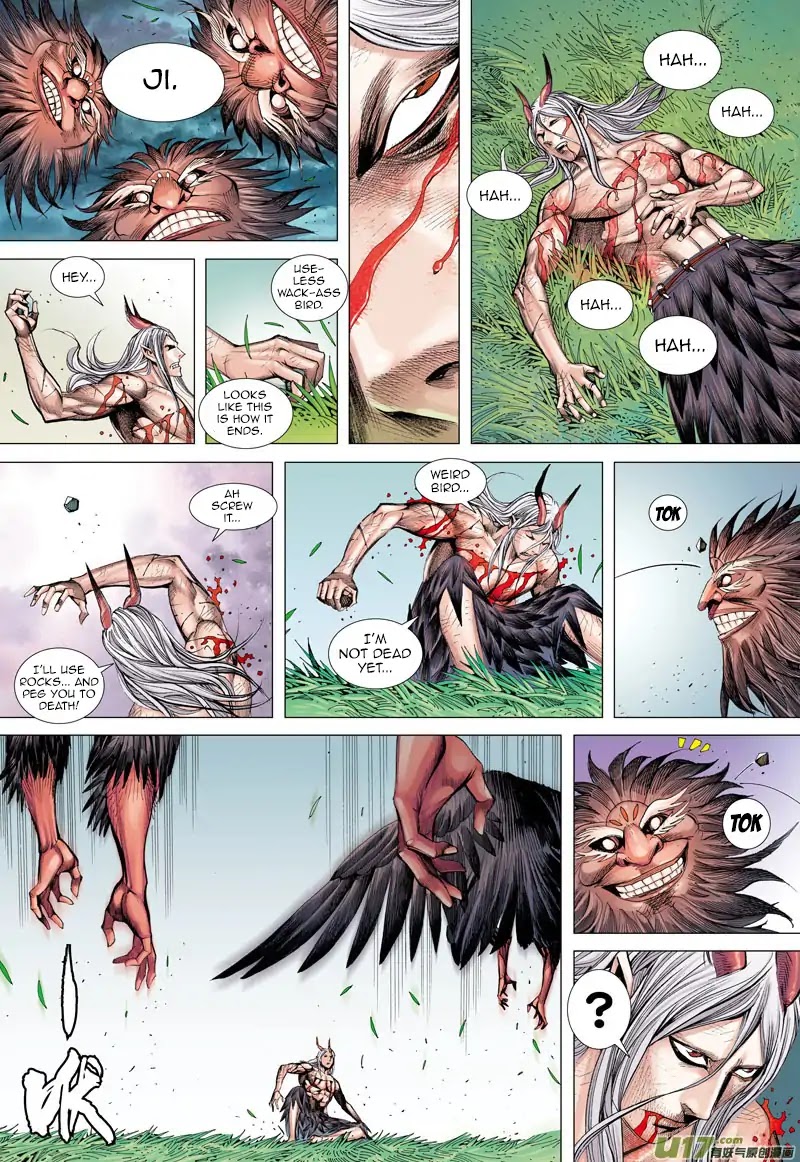 Journey to the West Chapter 45 page 9 - Chapter 45: Tang San Zang's Godlike Death Defying Skill