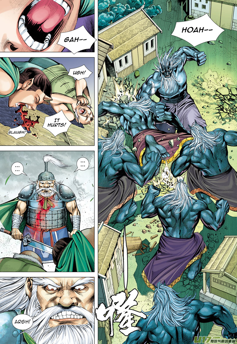 Journey to the West Chapter 46 page 10 - Chapter 46: She Who Defied Fate