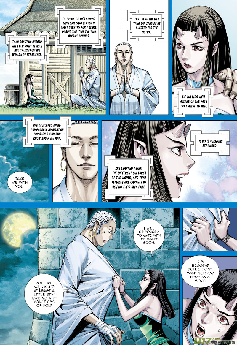 Journey to the West Chapter 46 page 13 - Chapter 46: She Who Defied Fate