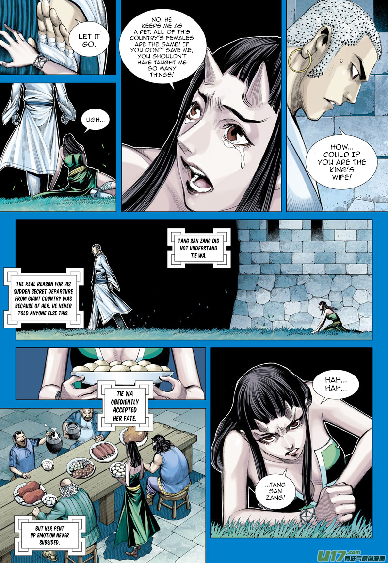 Journey to the West Chapter 46 page 14 - Chapter 46: She Who Defied Fate