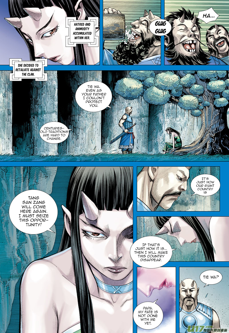 Journey to the West Chapter 46 page 15 - Chapter 46: She Who Defied Fate