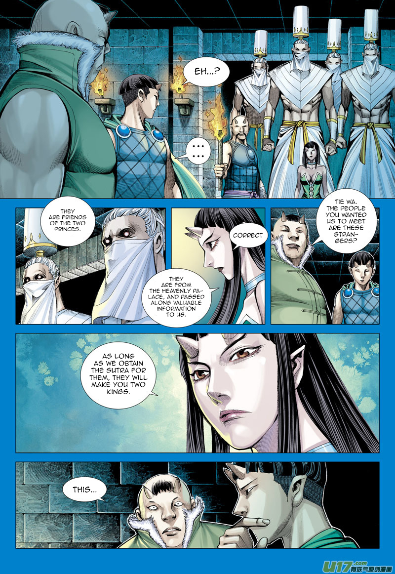 Journey to the West Chapter 46 page 16 - Chapter 46: She Who Defied Fate
