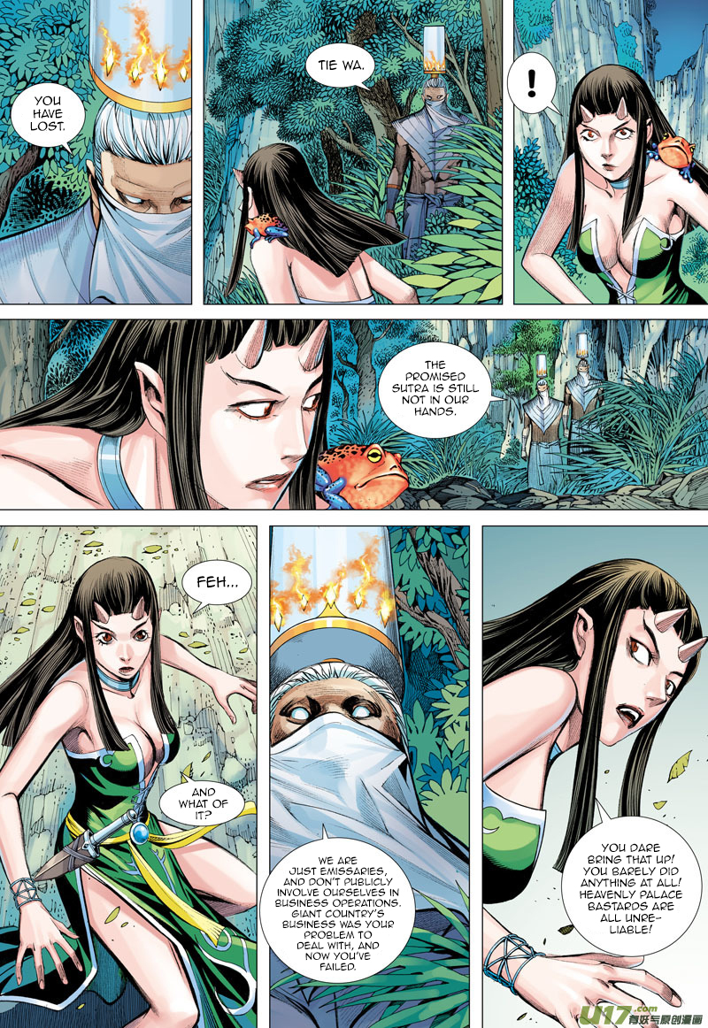 Journey to the West Chapter 46 page 18 - Chapter 46: She Who Defied Fate