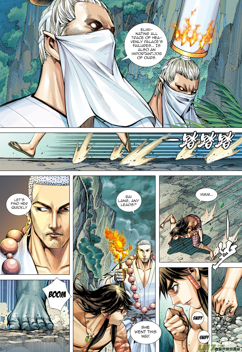 Journey to the West Chapter 46 page 19 - Chapter 46: She Who Defied Fate