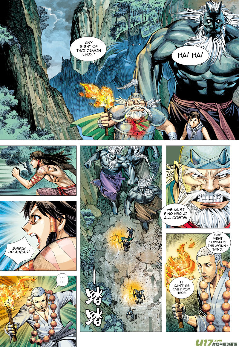 Journey to the West Chapter 46 page 20 - Chapter 46: She Who Defied Fate