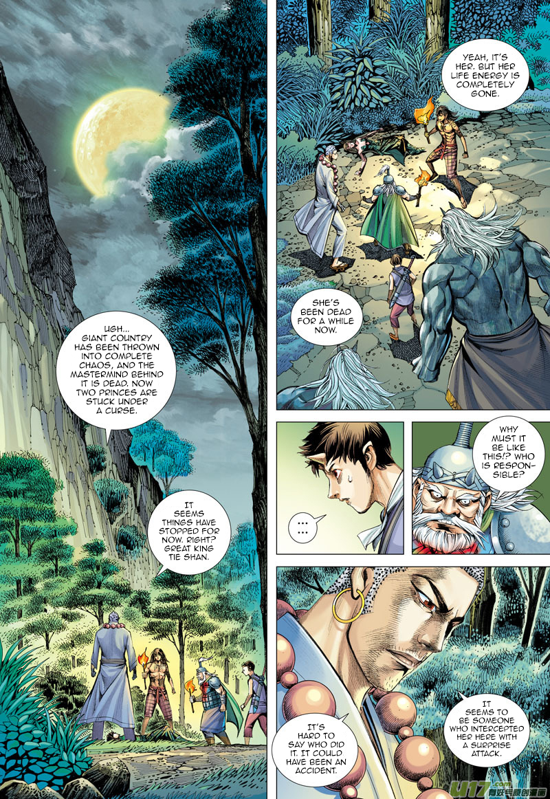 Journey to the West Chapter 46 page 22 - Chapter 46: She Who Defied Fate