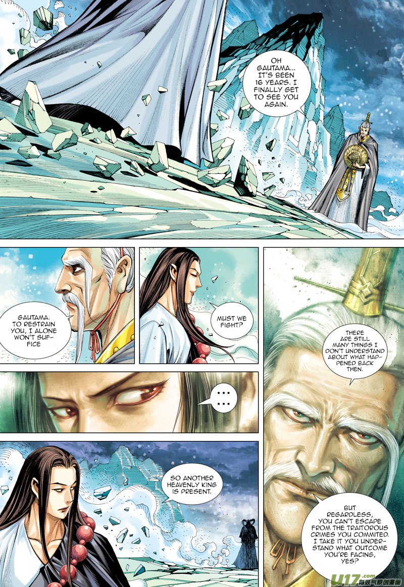 Journey to the West Chapter 46 page 25 - Chapter 46: She Who Defied Fate