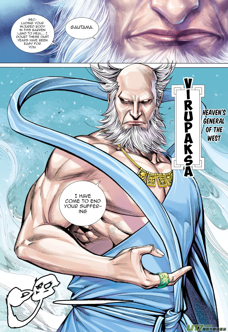 Journey to the West Chapter 46 page 26 - Chapter 46: She Who Defied Fate