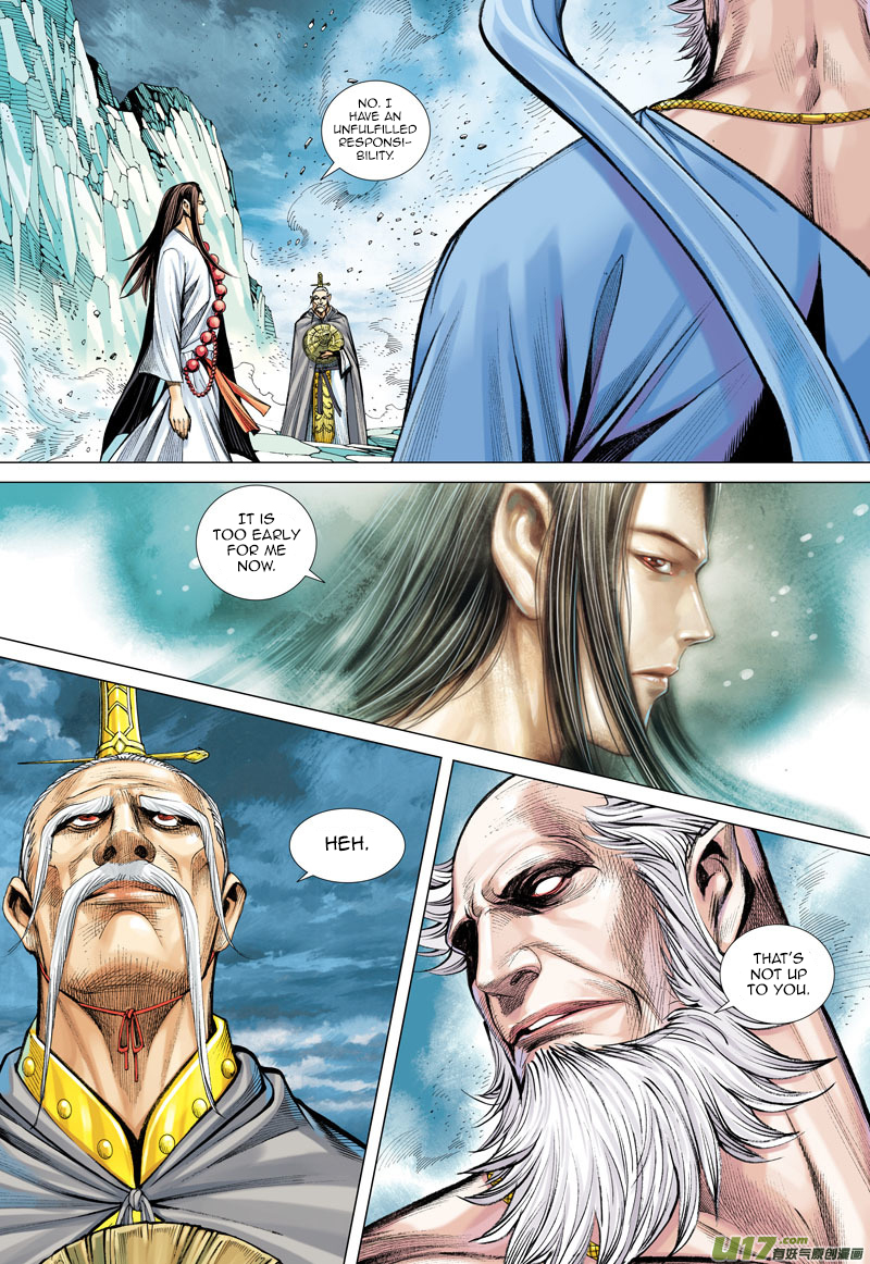 Journey to the West Chapter 46 page 27 - Chapter 46: She Who Defied Fate