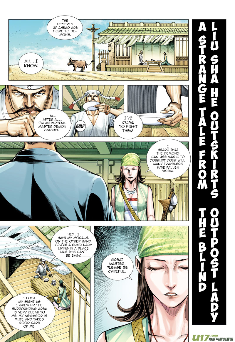 Journey to the West Chapter 46 page 28 - Chapter 46: She Who Defied Fate