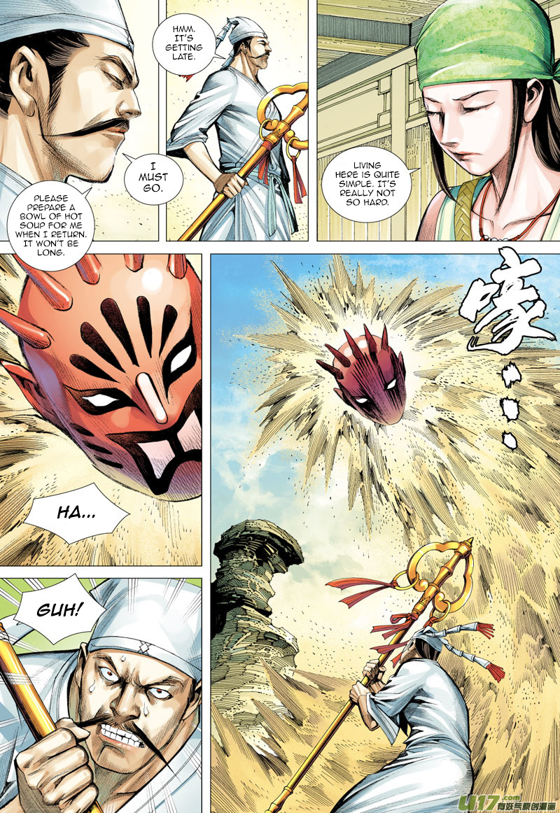 Journey to the West Chapter 46 page 29 - Chapter 46: She Who Defied Fate