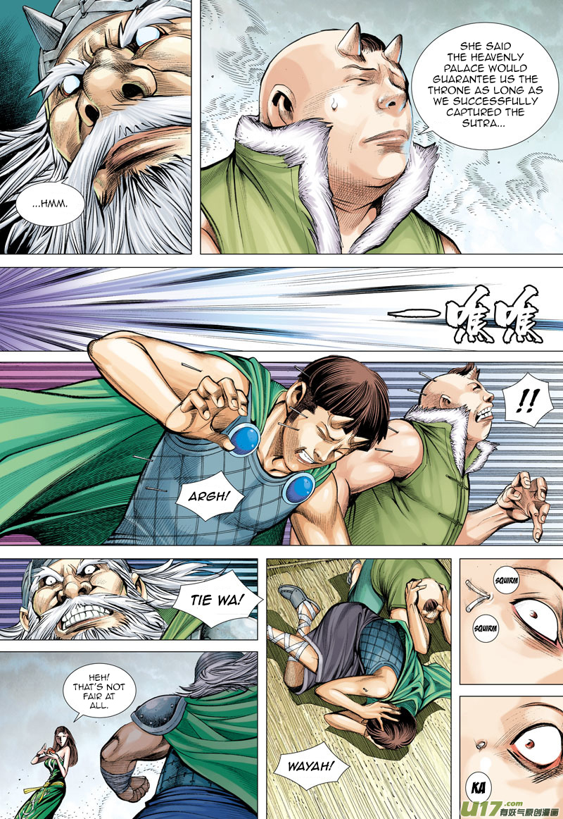 Journey to the West Chapter 46 page 6 - Chapter 46: She Who Defied Fate
