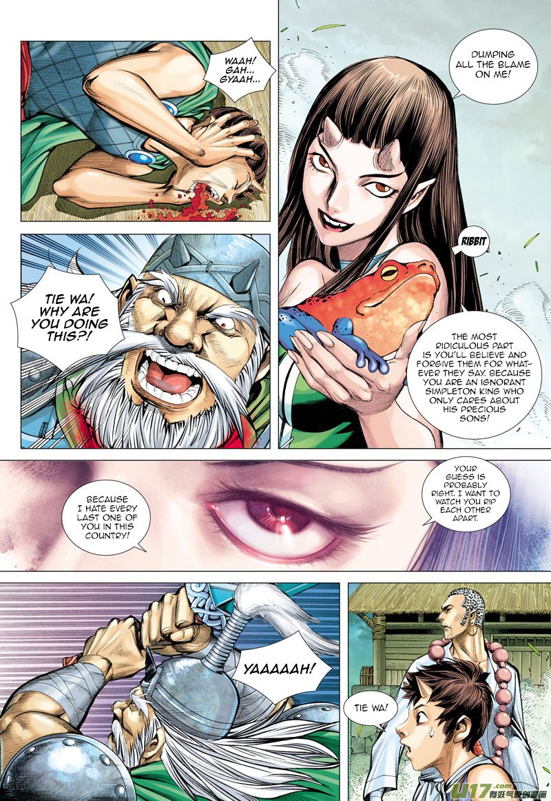 Journey to the West Chapter 46 page 7 - Chapter 46: She Who Defied Fate