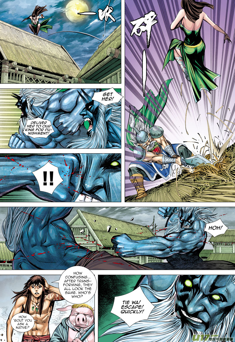 Journey to the West Chapter 46 page 8 - Chapter 46: She Who Defied Fate