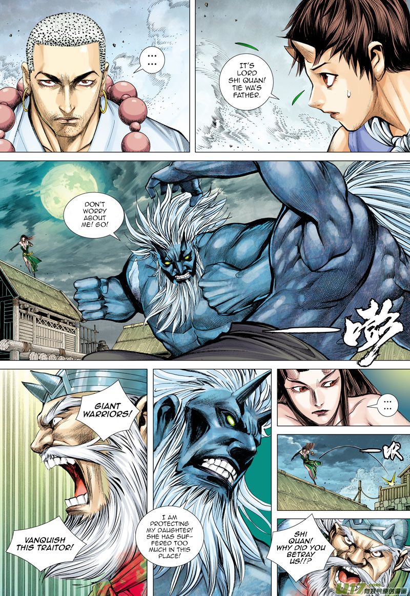 Journey to the West Chapter 46 page 9 - Chapter 46: She Who Defied Fate