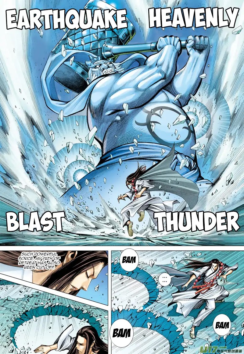 Journey to the West Chapter 47 page 10 - Chapter 47: A Decisive Battle between the Two Heavenly Kings