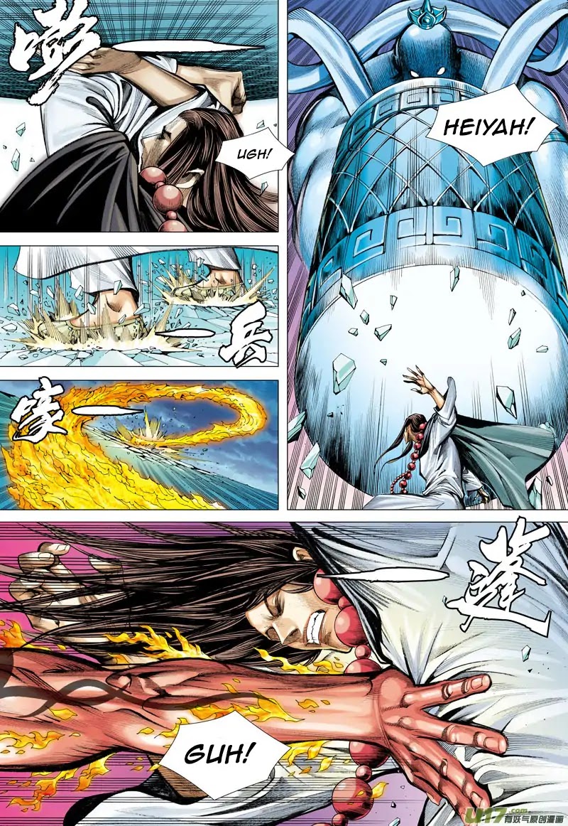 Journey to the West Chapter 47 page 11 - Chapter 47: A Decisive Battle between the Two Heavenly Kings