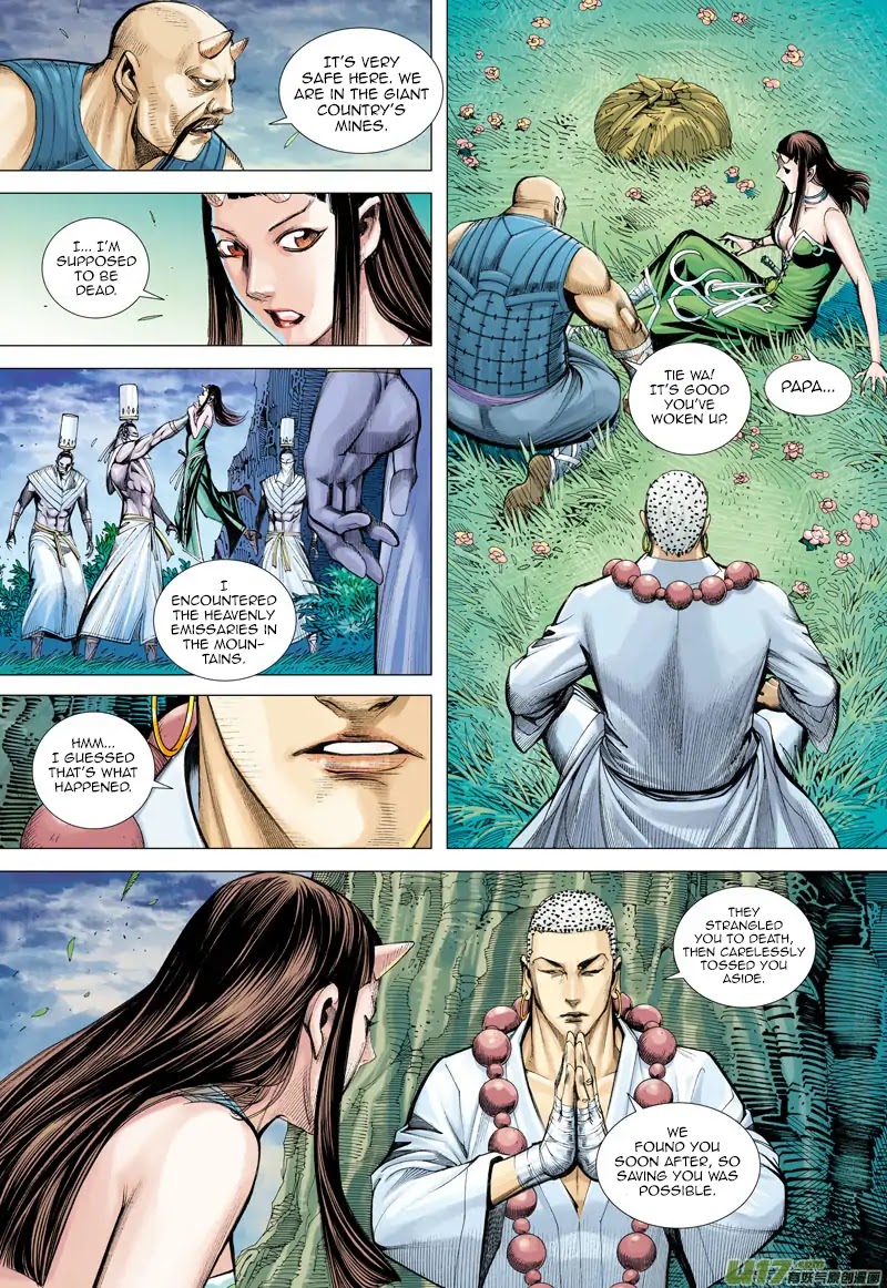 Journey to the West Chapter 47 page 15 - Chapter 47: A Decisive Battle between the Two Heavenly Kings