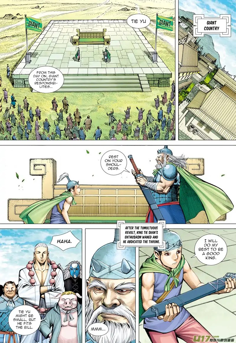 Journey to the West Chapter 47 page 19 - Chapter 47: A Decisive Battle between the Two Heavenly Kings