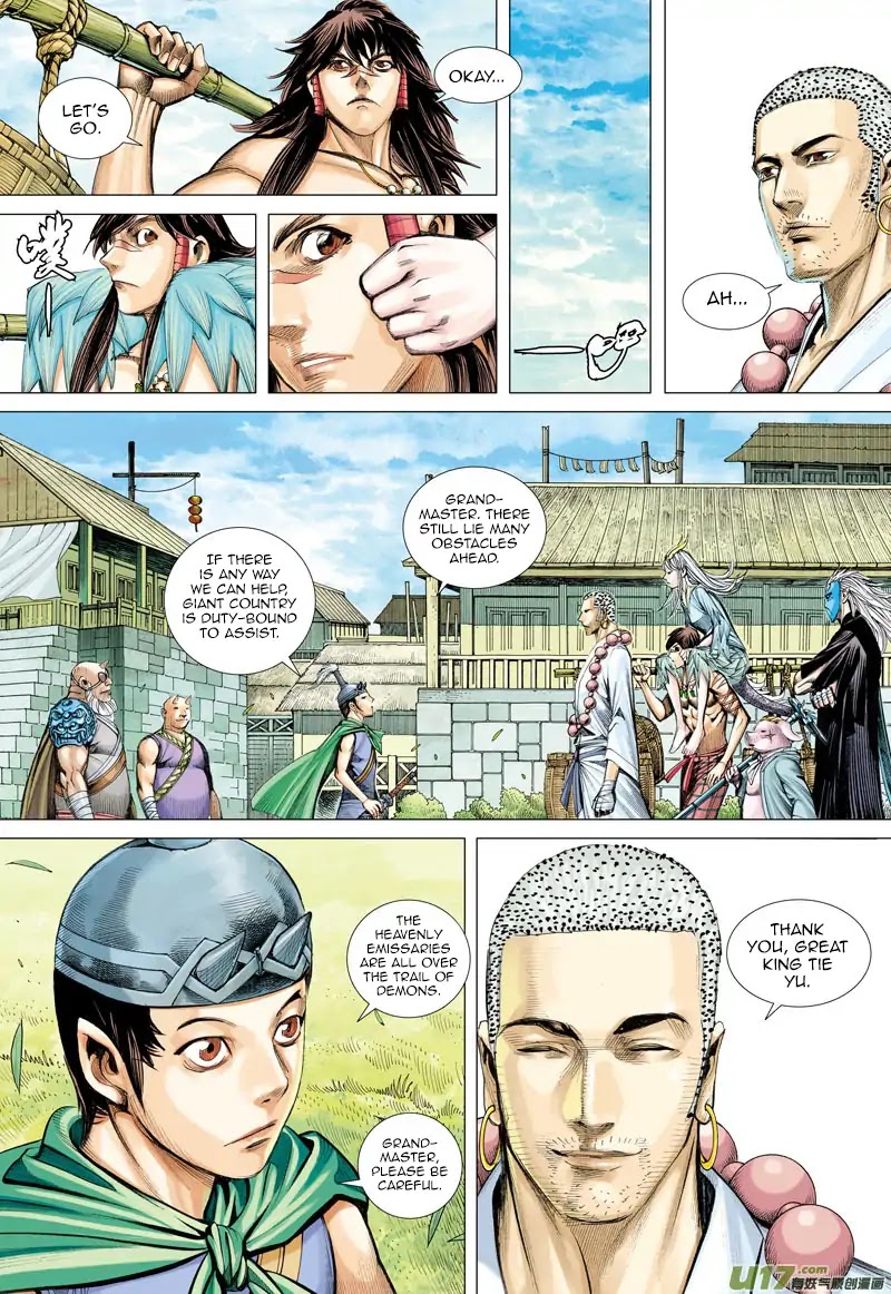 Journey to the West Chapter 47 page 20 - Chapter 47: A Decisive Battle between the Two Heavenly Kings