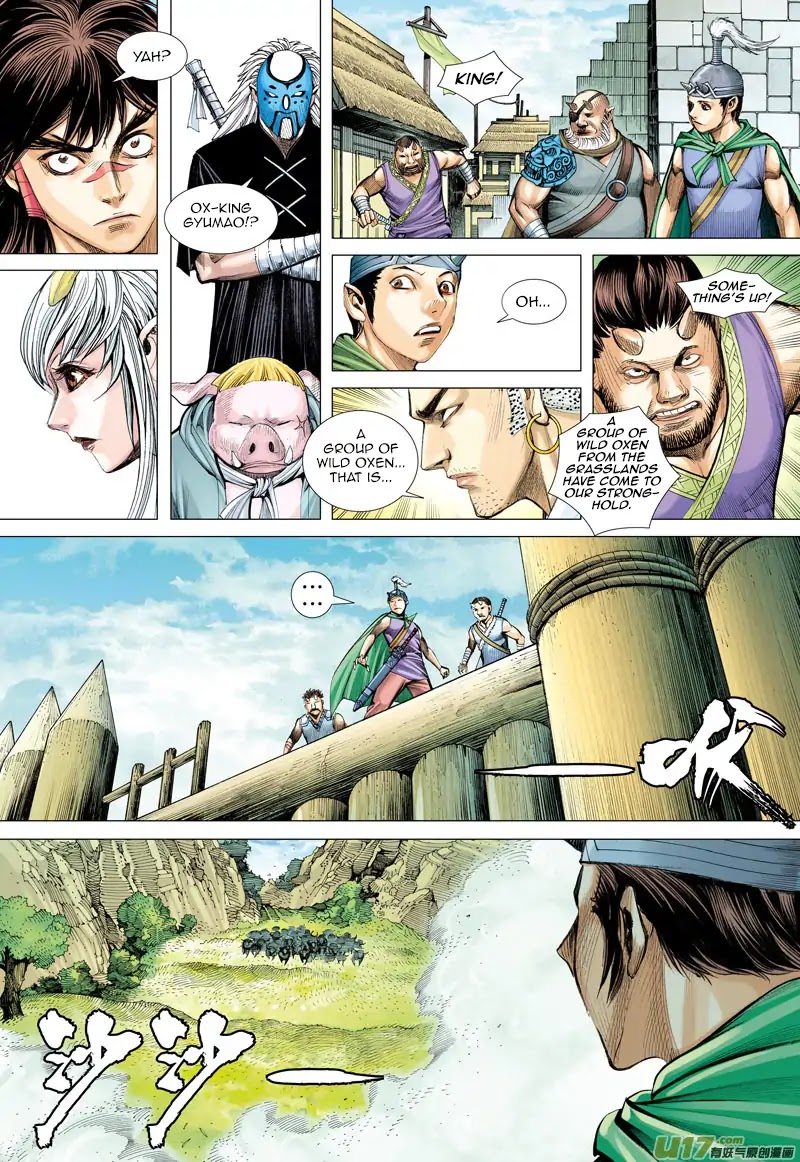 Journey to the West Chapter 47 page 21 - Chapter 47: A Decisive Battle between the Two Heavenly Kings