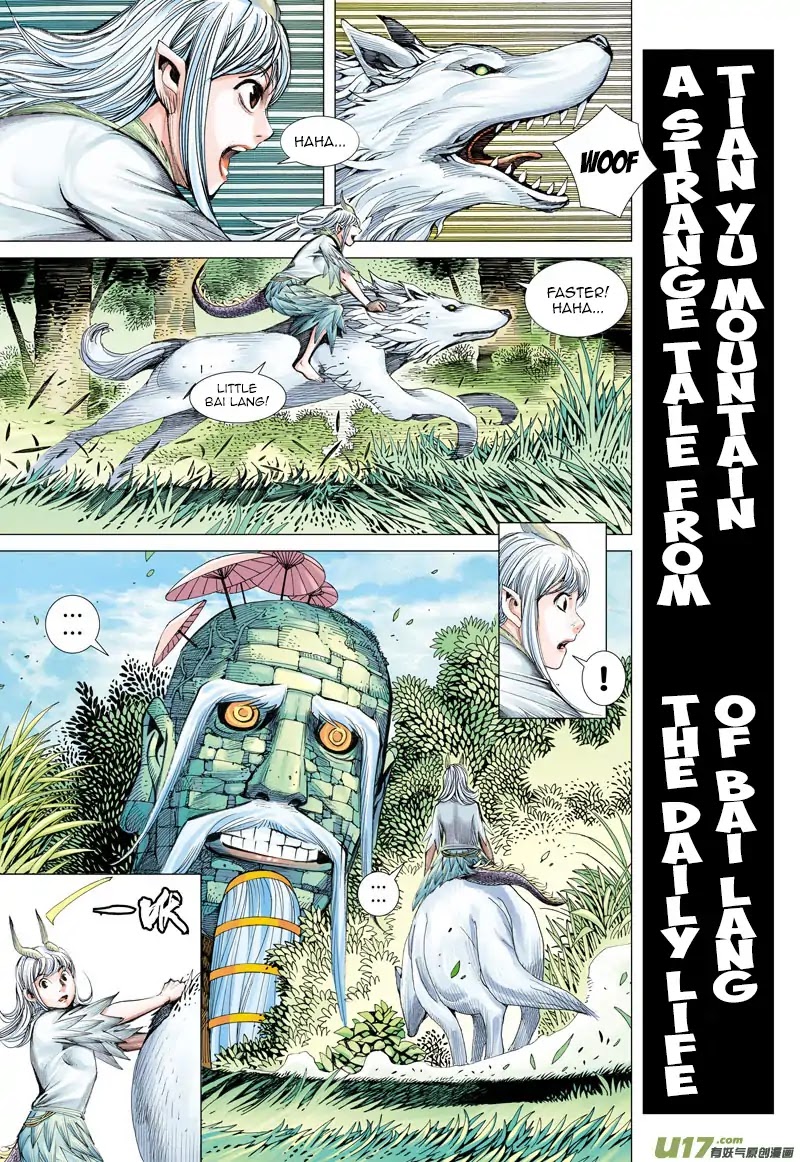 Journey to the West Chapter 47 page 27 - Chapter 47: A Decisive Battle between the Two Heavenly Kings