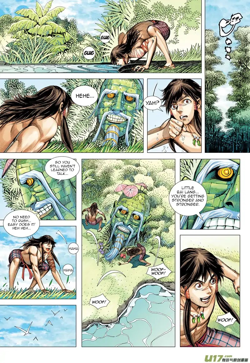 Journey to the West Chapter 47 page 29 - Chapter 47: A Decisive Battle between the Two Heavenly Kings