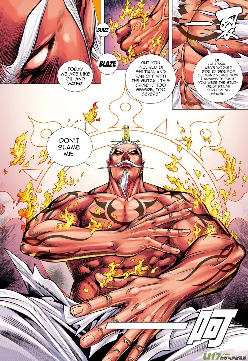 Journey to the West Chapter 47 page 4 - Chapter 47: A Decisive Battle between the Two Heavenly Kings