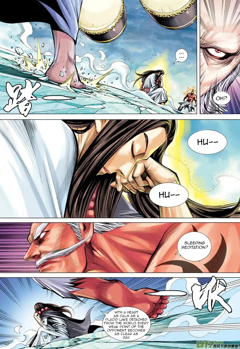 Journey to the West Chapter 47 page 6 - Chapter 47: A Decisive Battle between the Two Heavenly Kings