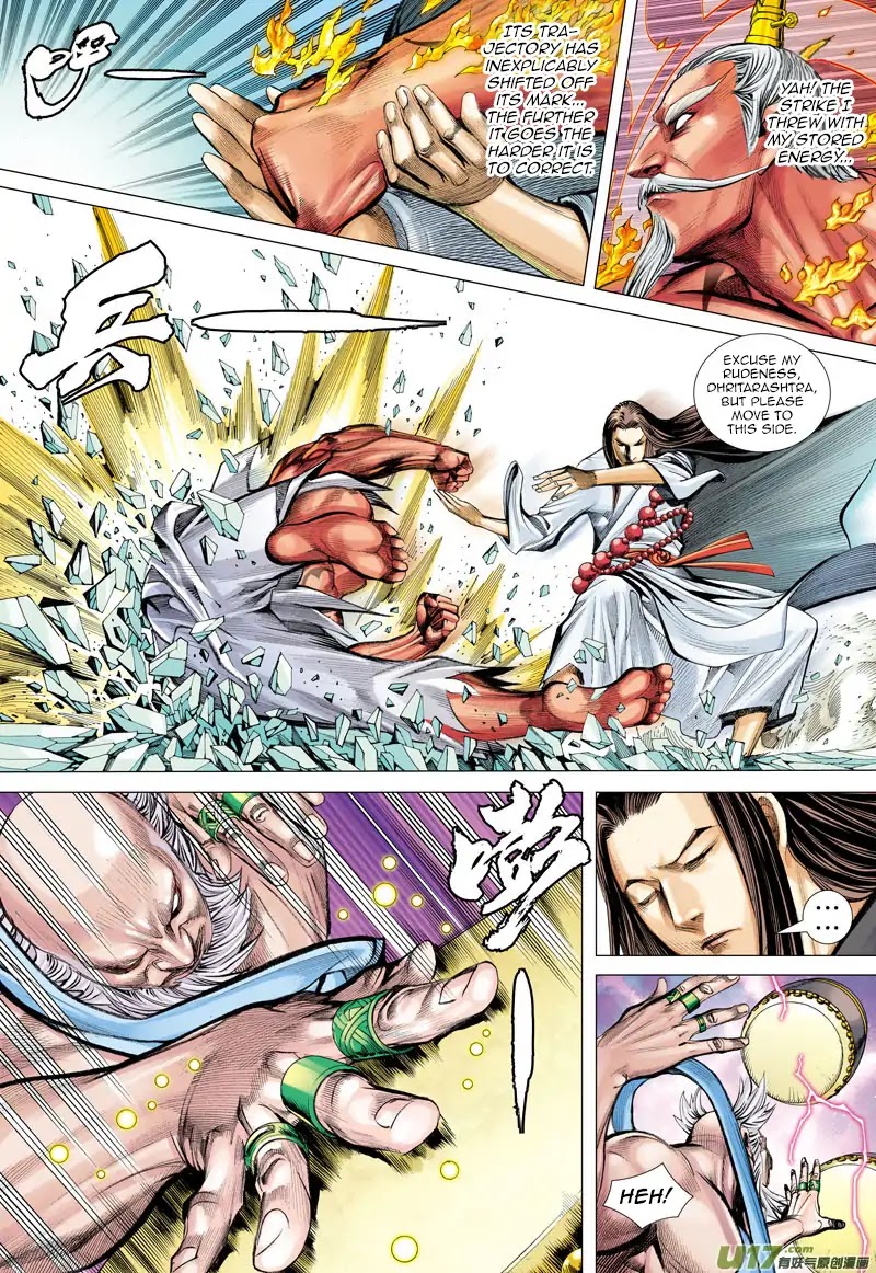 Journey to the West Chapter 47 page 8 - Chapter 47: A Decisive Battle between the Two Heavenly Kings