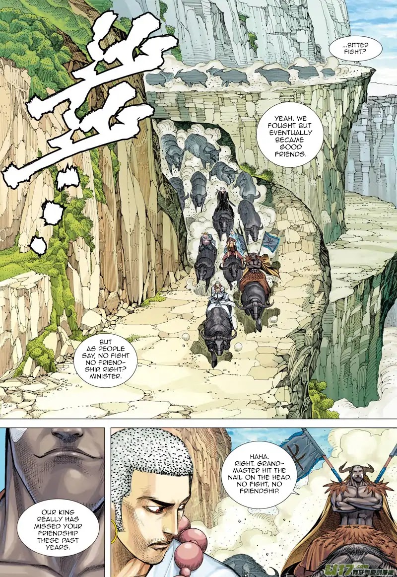 Journey to the West Chapter 48 page 15 - Chapter 48: The Ancient Dragon's Secret