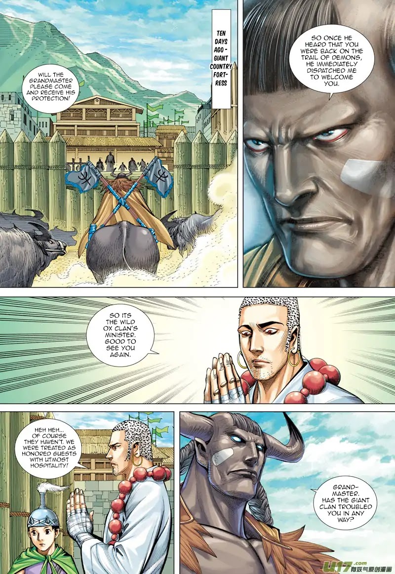 Journey to the West Chapter 48 page 16 - Chapter 48: The Ancient Dragon's Secret